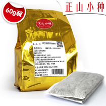 Milk tea shop special raw material Zhengshan small black tea tea bag super strong black tea big tea bag 60g * 10 small bag
