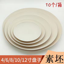 Small Vivietto shop vegan adobe plate 46 inch 810 inch 12 plate vegetarian burnt adobe ceramic handmade tool