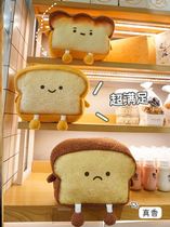 Net red plush bread Hot water bag Girls can unpack Emotional Pineapple Bunny Doll Practical Lady Winter Warmers