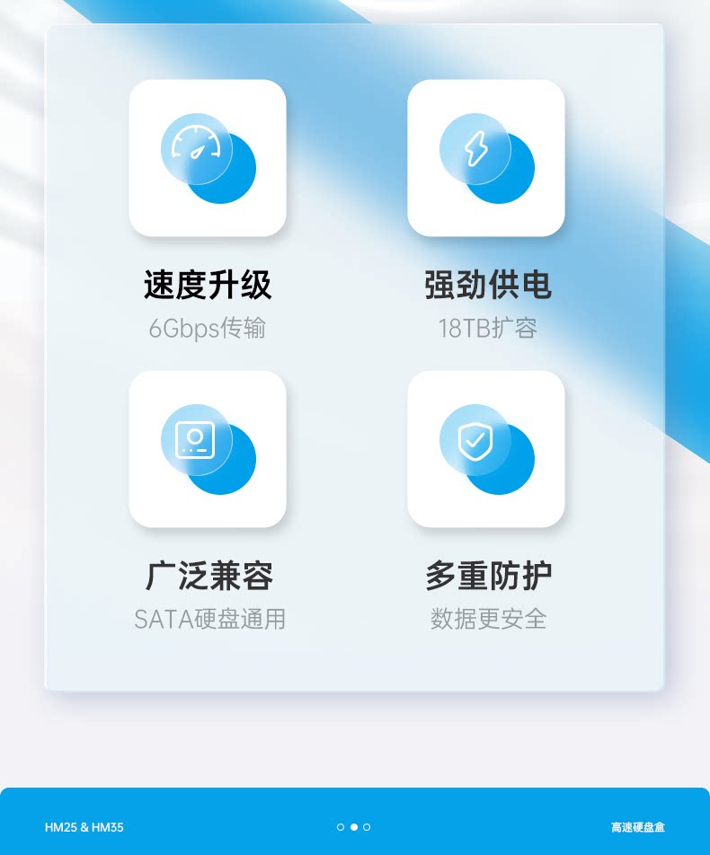 Детали_02.png