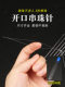 Wenhua 보석 오픈 바늘 팔찌 목걸이 DIY 구슬 도구 리더 수제 구슬 인공물 세트 재료 Wenhua 보석 오픈 바늘 팔찌 목걸이 DIY 구슬 도구 리더 수제 구슬 인공물 세트 재료