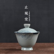 Hand-painted Hibiscus cover bowl Antique blue and white tea cup Ceramic Kung Fu tea set handmade no support high foot three-year-old bowl