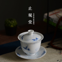 Jingdezhen Gaiwan teacup Large sweet white jade porcelain Sansai bowl Handmade thin tire Bamboo Kung Fu tea set tea bowl