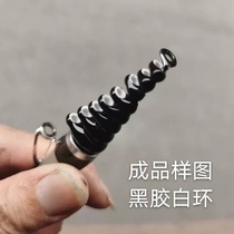 White ceramic ring front rod Valley wheat Rod modification superconducting ring Rock rod fishing rod modification accessories with groove magnetic ring D