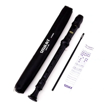 SMART Sismat clarinet treble treble 8 eight holes C tune English B Baroque beginner students classroom teaching instruments