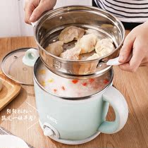 Electric cooking pot small multifunctional non - adhesive power one person foaming pan 1 - 2 people with steam 2l