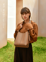 Miss Twiles Bag 2021 New Tide Fashion Leather Tote Bag Large Capacity Bucket Bag Simple Shoulder Bag Women