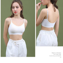 Japan Beauty Back Underwear Woman No Steel Ring Net Red Harness Small Vest Style Bra White Poly Wrap Sexy Wrap Chest Smear