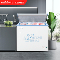 Xinfei freezer first-class energy efficiency household energy-saving large-capacity commercial dual-temperature freezer small refrigerated freezer freezer