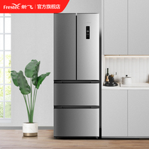 Xinfei refrigerator home Cross door three door Multi Door Double door open air cooling frost free first class variable frequency four door refrigerator
