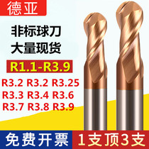 Tungsten steel ball cutter R cutter R3 1 R3 2 R3 3 R3 4 R3 5 R3 6 R3 7 R3 8 R3 9