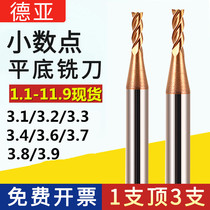 55 degree tungsten steel alloy flat bottom milling cutter four-edged 3 1 3 2 3 3 3 4 3 5 3 6 3 7 3 8 3 9