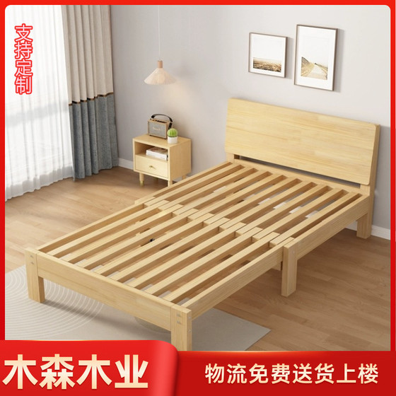 Small apartment single and double solid wood folding sofa bed dual-purpose adult children telescopic pulling bed push-pull bed folding bed
Small apartment single and double solid wood folding sofa bed dual-purpose adult children telescopic pulling bed push-pull bed folding bed