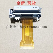 BIXOLON SMP670DK SMP670D Samsung Picolone Thermal Print Head Movement Gear Rubber Roller