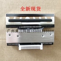 Top electronic scale tip bar code ps-15 ls6x shec tx56-8051 tx56-dj print head