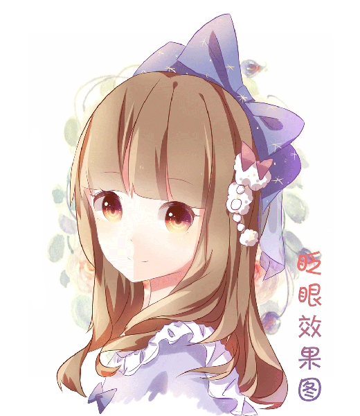 domo原创羊咩咩原创卡通动漫真人形象设计 q版可爱萌萌头像