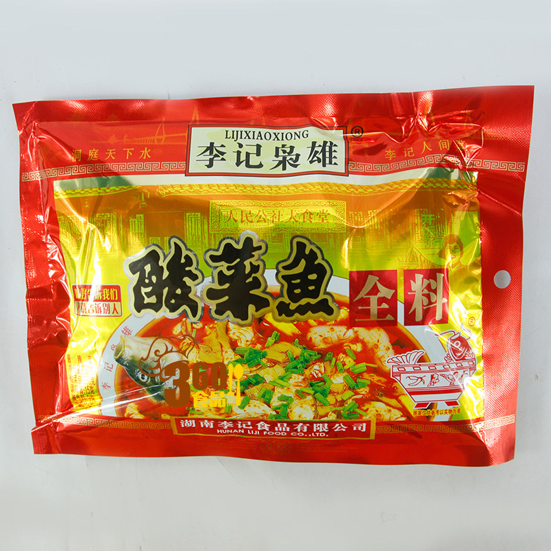 李记枭雄酸菜鱼全料280g/袋火锅料四川老坛酸菜下饭菜酸菜鱼佐料