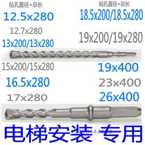 38E Long Hexagon 38X Hammer 12 5 Drill 12 7 13 15 16 5 18 5 17 19 23 24 26