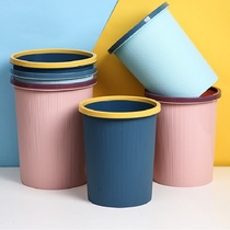 Trash bin household simple plastic creative toilet kitchen bedroom with pressure ring uncovered trash can living room wastebasket
