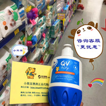 Australia QV Baby Tiger childrens moisturizing cream Moisturizing cream Body milk Body lotion Snow Cream 250g