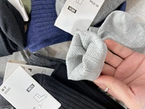 Japanese-style autumn and winter simple new products Tianzhu cotton striped socks womens mid-tube cotton socks couple mens sweat-absorbing business socks