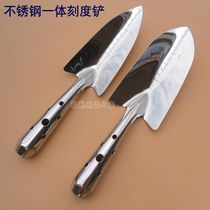 Garden shovel stainless steel shovel integrated potted shovel outdoor cultivation horticultural shovel with scale flower growing vegetables
