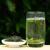 Scheduled for 2022 New Tea Day Hiking Spring Tea High Mountain Fried Green Coarse Leaf Mountain Tea Cloud Foggy Chestnut Fragrant 500g Tucha Brew Resistant