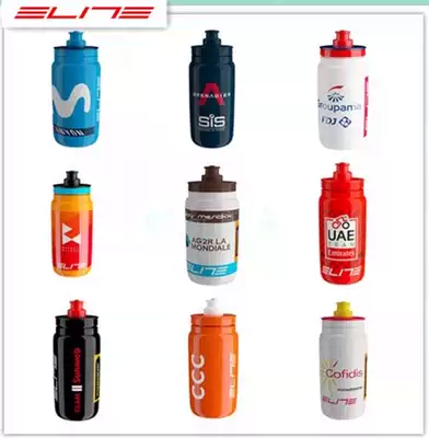 ELITE cycling kettle FLY TEAM bicycle Tour de France road mountain bike kettle water cup bottle