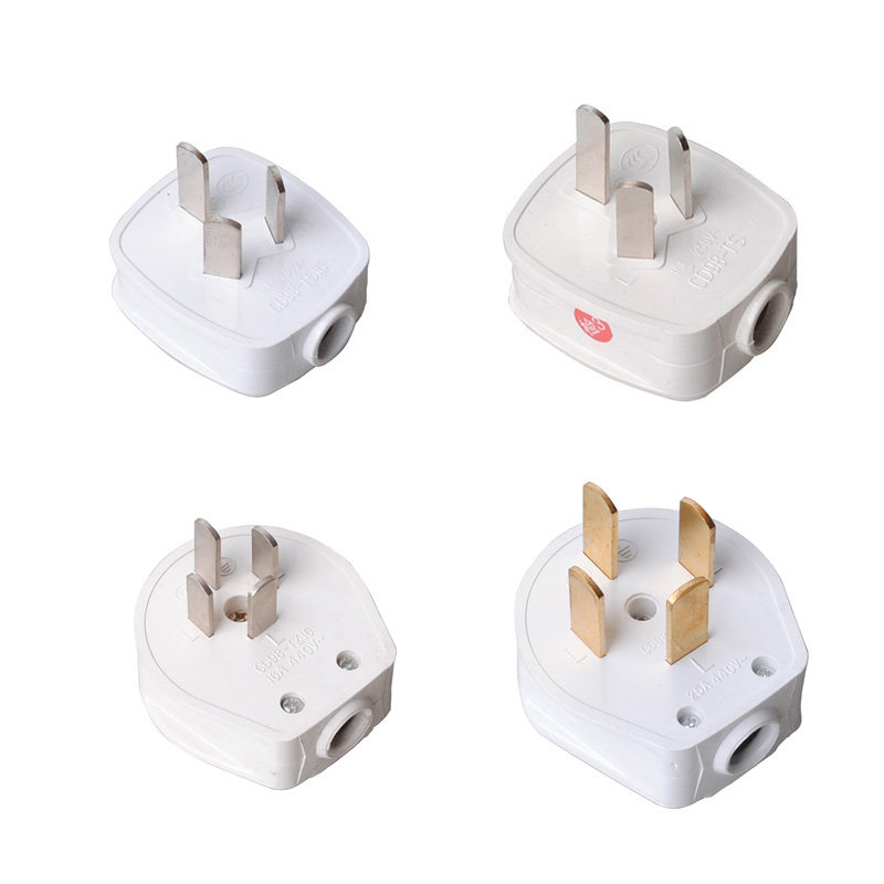 德力西电源插头插座三脚10a16a25a热水器空调二三孔三相四线插头