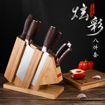 eighteen sub for kitchen knives suit combination full set of home kitchenware cutting board kitchen knife set knife chopping block Yangjiang kitchen knife
