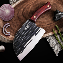 Turnkey Forge Beat Traditional Handmade Small Kitchen Knife Sharpened Home Cut Vegetable Cut Meat Cutter Kitchen Chef Special Slicing Knife