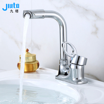 Full copper basin Rotatable hot and cold water faucet Water nozzle basin Single double hole three hole bathroom washbasin faucet