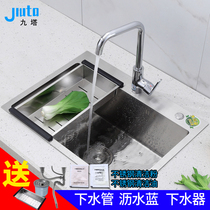 Kitchen manual groove thickened vegetable wash basin size single groove 304 stainless steel sink sink under the table basin