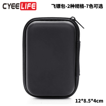 CyeeLife star dart box multi-function dart bag dart bag Dart head bag rear wing bag professional darts accessories bag