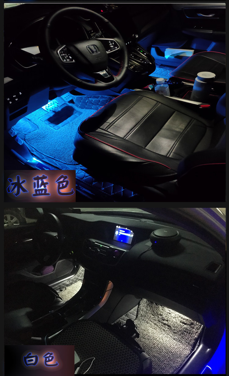 товар из китая 适用22款型格车内自动感应脚窝灯汽车脚底灯智能开门亮行车亮无损