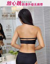 On-the-shoulder straps underwear female anti-skid small chest gathering on the upper hand without a beautiful back invisible breast-wrapped female