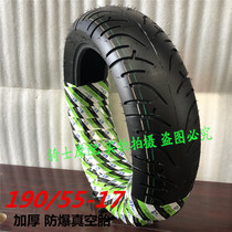 110120140150160180190 110120140150160180190 50 55 60 60 70-17 Motorcar racing Ferro vacuum tires