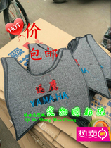 Pedal Motorcycle Pedalling Leather Yamaha Swift Eagle Anti Slip Carpet Pedalling Cushion Electric Scooter Imitation Fast Hawk footbed