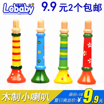 Lebaoer birthday gift toy whistle party supplies whistle creative small gift children small whistle pendant