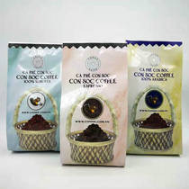Vietnam original CON SOC squirrel mellow robusta arabica coffee cooked beans 200g Full 2 bags
