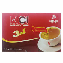Vietnam ME TRANG Meizhuang instant coffee refreshing office workers anti-trapped students three-in-one imported strip