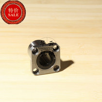 Linear bearing LMK12UU Square flange LMK12 flange Extended linear bearing LMK12LUU