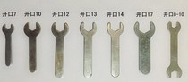 Specialize in wrench disposable open-end wrench wrench external hex wrench thin wrench small wrench 7-19 simple