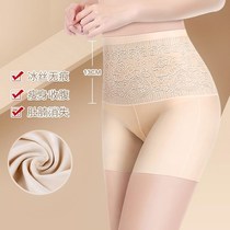 Flesh-colored safety pants anti-gleam womens four-corner shorts Ice Silk seamless belly lifting hip leggings leggings high waist boxer underwear