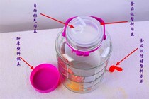 15kg bottle with lid bubble bottle glass bottle with faucet household sealed bottle ginseng fruit wine jar enzyme 30kg