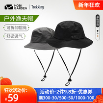 Mugao flute shading hat fishermans hat outdoor portable mountaineering Dew camping UV sun hat sunscreen