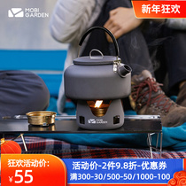 Makodi Kettle tea maker outdoor titanium cup portable small table camping kettle alcohol stove equipment