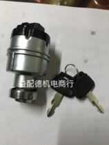 Excavator Kobelco ignition switch SK-8 SK200-5 6 8 SK260-8 YN50S00026F1