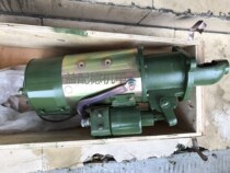 Starter motor Shangchai Wuxi Nantong ST110H Y 12V135 series Shanghai old 2853H