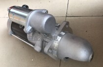 Starter Cummins 28MT motor 10461448 1998334 6575N 12V 24V